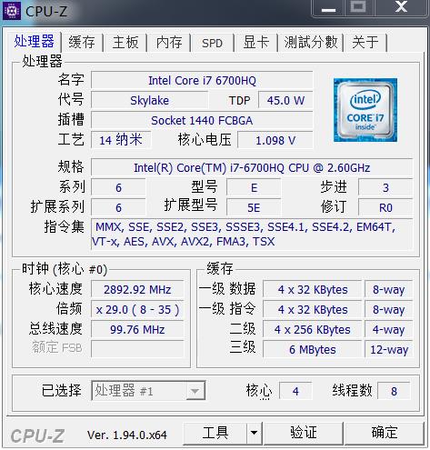 CPU-E965资源网